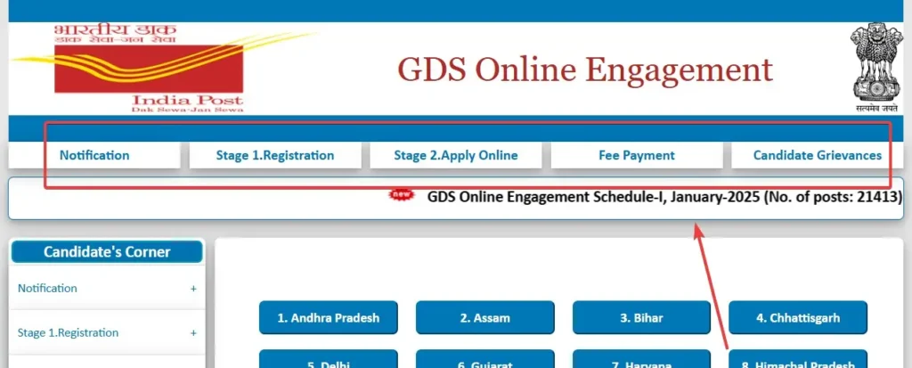 Apply Online for GDS Recruitment 2025 for Post Office post