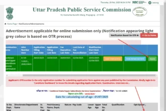 Apply for UPPSC PCS 2025