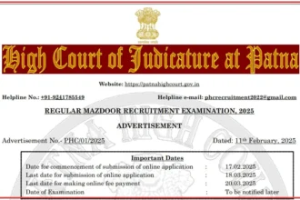 Patna High Court Regular Mazdoor Recruitment 2025