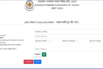 REET Admit Card 2025