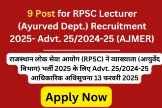 RPSC Lecturer Ayurved Dept. Recruitment 2025