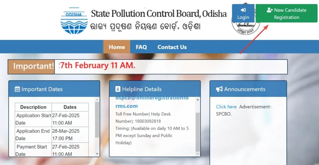 Recruitment by State Pollution Control Board Odisha (OSPCB) 2025