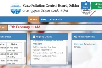 Recruitment by State Pollution Control Board Odisha (OSPCB) 2025