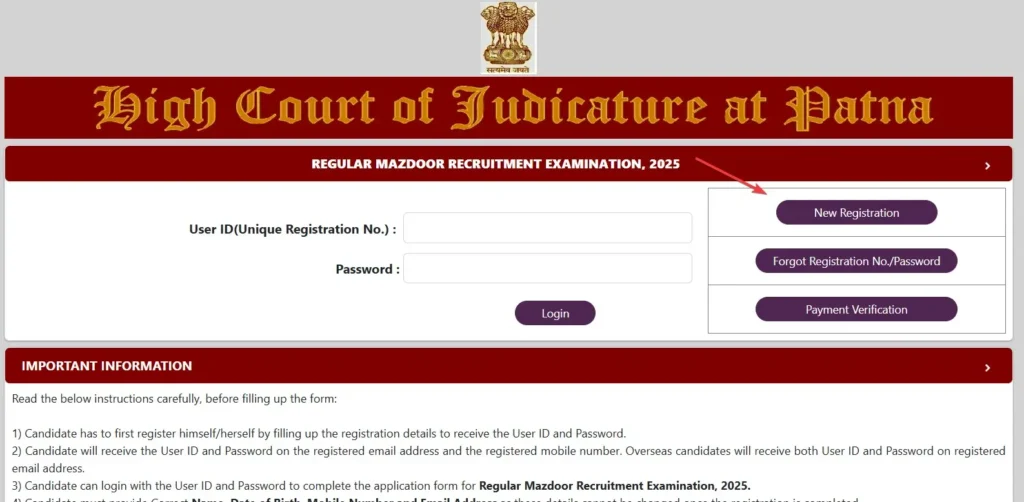 Registration Page of Patna Mazdoor