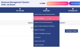 How to Change Name in Water Bill Online in Delhi